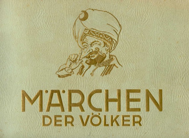 Einband der Buchausgabe (Hamburg 1933) · Cover of the print edition 